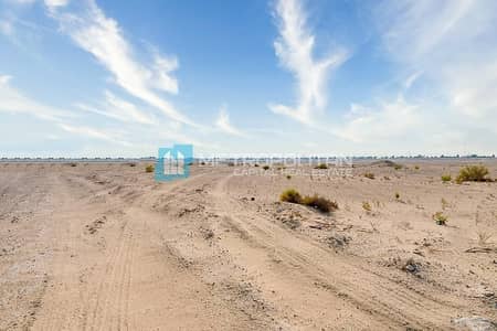 Plot for Sale in Zayed City (Khalifa City C), Abu Dhabi - Best Investment | Commercial Plot | Zayed City