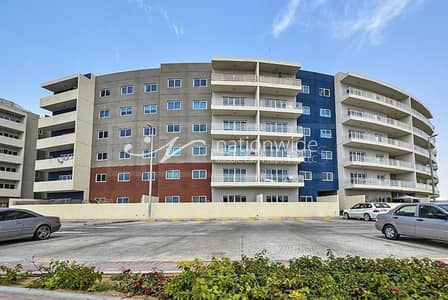 شقة 2 غرفة نوم للبيع في الريف، أبوظبي - شقة في برج 11 الریف داون تاون الريف 2 غرف 770000 درهم - 5671630
