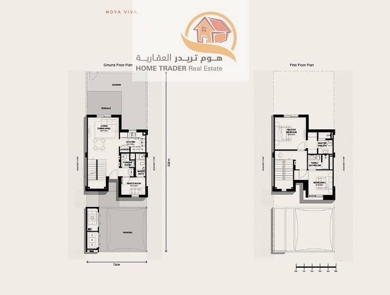 位于雅斯岛，诺亚别墅区，诺亚-维瓦 2 卧室的联排别墅 1770000 AED - 5606943