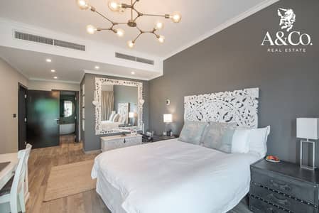 فیلا 5 غرف نوم للبيع في مثلث قرية الجميرا (JVT)، دبي - Chic 5Bed Family Home-Vacant on Transfer