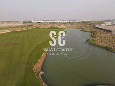 Plot for Sale in Yas Island, Abu Dhabi - Single Row Land | Prime Location | Invest Now