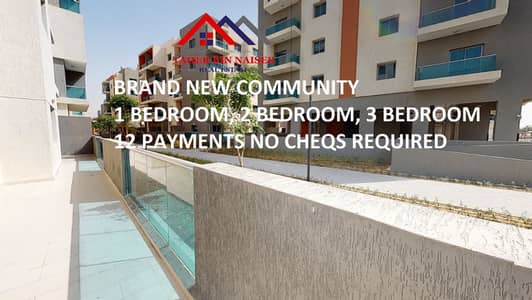 1 Bedroom Apartment for Rent in Ras Al Khor, Dubai - 12 PAYMENTS NO CHEQS BRAND NEW 1 N 2 N 3BEDROOM AVAILABLE FOR RENT