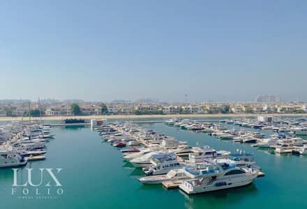 3 Bedroom Apartment for Sale in Palm Jumeirah, Dubai - View Today | Office Room | Atlantis Views