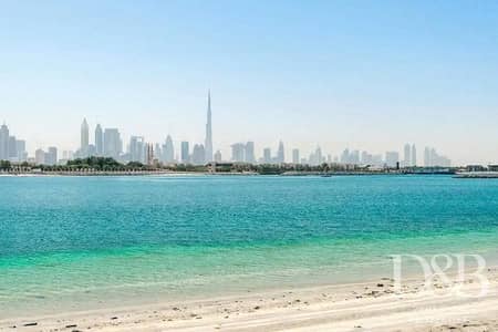 Plot for Sale in Jumeirah, Dubai - OCEAN VIEW  | DUBAI SKYLINE | EXCLUSIVE