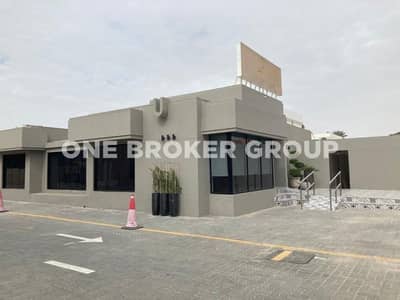 Building for Sale in Jumeirah, Dubai - AED8M |Profitable Med Center|Staff Villa