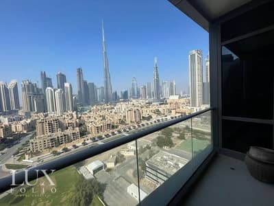 Full Burj View | Best Price |VIew Today
