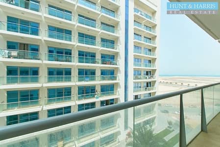 2 Bedroom Apartment for Sale in Al Marjan Island, Ras Al Khaimah - Tenanted For Investors - Chiller Free - Maintained