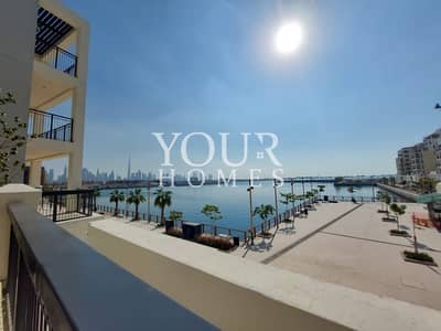 1 Bedroom Apartment for Rent in Jumeirah, Dubai - EG | Marina view, Brand new, luxury 1 bedroom in La mer for rent