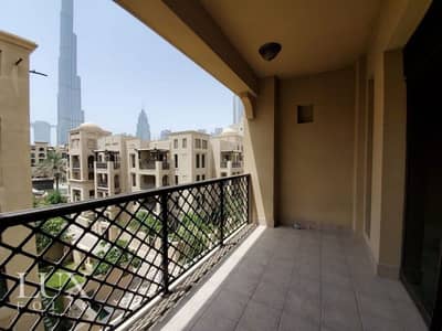 OT Specialist | Burj Khalifa View | Vacant