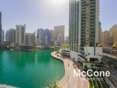 1 Bedroom Flat for Sale in Dubai Marina, Dubai - Full Marina View | High Floor | Tenanted Till Sept
