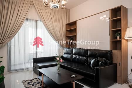 فلیٹ 1 غرفة نوم للايجار في أرجان، دبي - شقة في ريزورتز من دانوب،أرجان 1 غرفة 7500 درهم - 5702001
