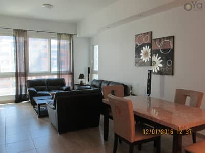 2 bedroom with Maids Room | Partial Sea View