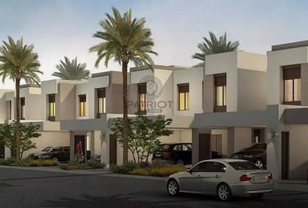 Brand New | Single Row | Green Belt | Exclusive Unit