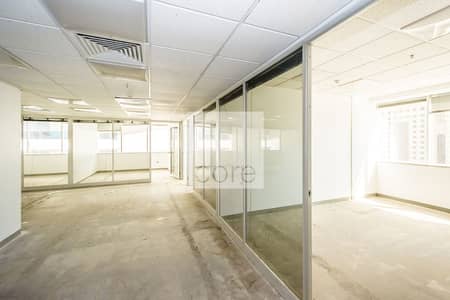 Office for Rent in Sheikh Zayed Road, Dubai - High Floor | Half Floor | Fitted Partitioned