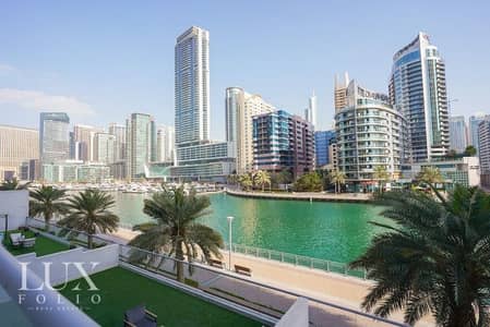 3 Bedroom Villa for Sale in Dubai Marina, Dubai - Huge Duplex | Tenanted | Full Marina View