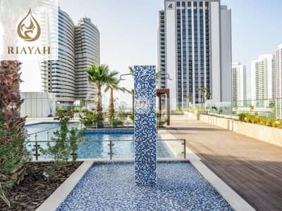 3 Bedroom Apartment for Rent in Al Reem Island, Abu Dhabi - Elegant Brand New Apartment | Full Facilities |Maids Room