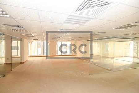 Office for Rent in Al Markaziya, Abu Dhabi - FULLY FITTED | PARTITIONED | BRIGHT OFFICE