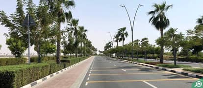 Al Meera Complex