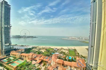 Sea And Marina View | Two Bed | Tenanted