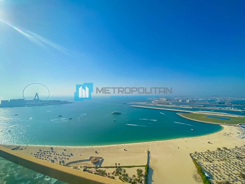 شقة في ون جي بي ار جميرا بيتش ريزيدنس 2 غرف 8000000 درهم - 5727318 شقة في ون جي بي ار جميرا بيتش ريزيدنس 2 غرف 8000000 درهم - 5727318