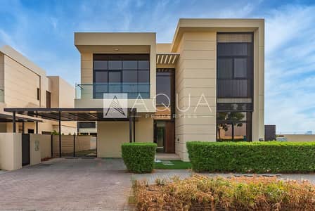 4 Bedroom Villa for Sale in DAMAC Hills, Dubai - Single Row | Maids | Large Plot | Type THH