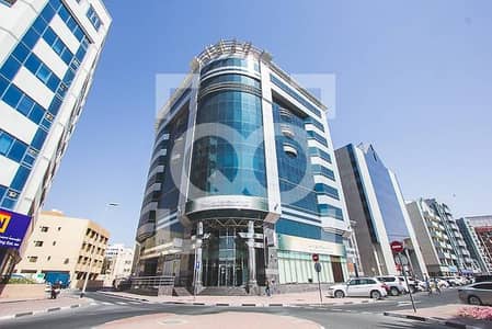 dubai bur office rent fitted bayut burjuman tower space