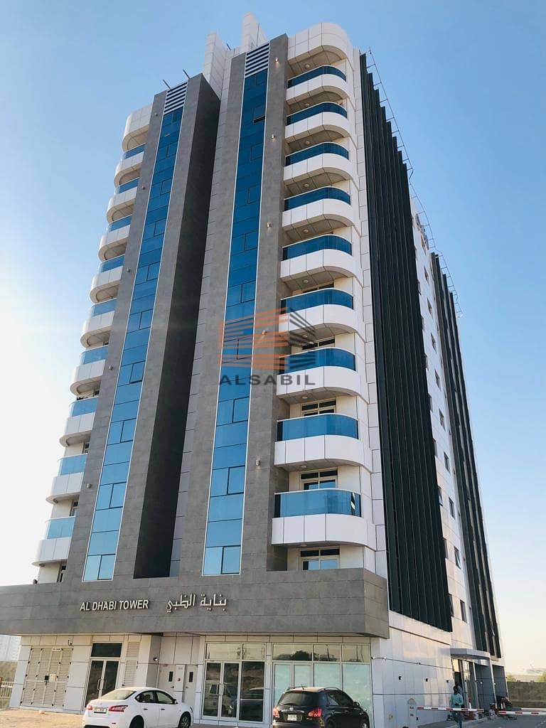 Квартира в Арджан，Тауэр Аль Даби, 1 спальня, 35000 AED - 5731986