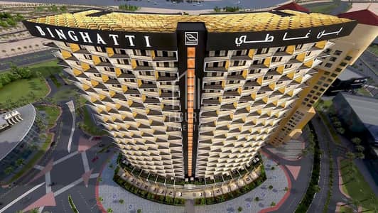 1 Bedroom Flat for Sale in Al Jaddaf, Dubai - 1 bedroom - in the heart of Dubai 4 mins to Dubai Mall - views of Burj Khalifa and the creek area
