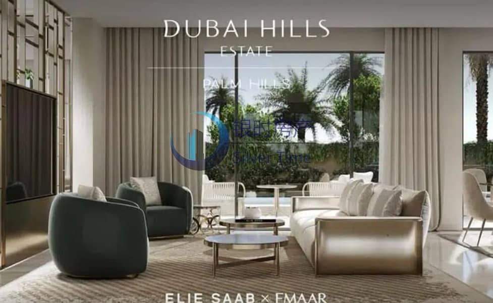 Вилла в Дубай Хиллс Истейт，Палм Хиллс, 5 спален, 14200000 AED - 5731408