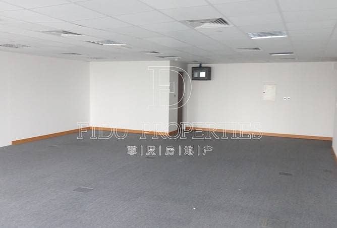 Fitted office and close to metro station