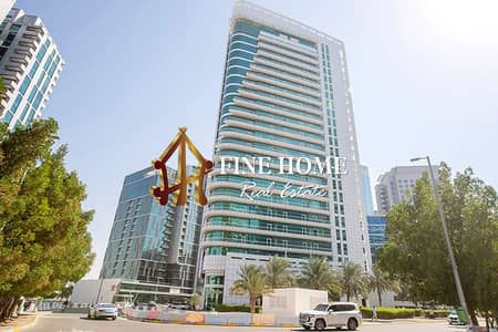 2 Bedroom Apartment for Sale in Danet Abu Dhabi, Abu Dhabi - Apartment in a Luxurious/Relaxing Location