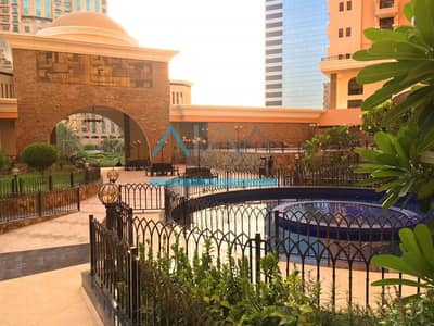 Investors Deal | Rented Studio | Silicon Gate 1