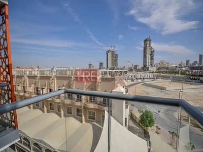 Free Pest Control | Spacious Studio | Pet-Friendly