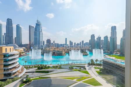 迪拜市中心， 迪拜 1 卧室公寓待售 - 位于迪拜市中心，阿玛尼公寓 1 卧室的公寓 6999888 AED - 4795754