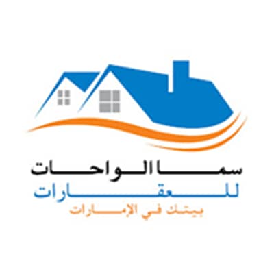 Sama Al Wahat Real Estate