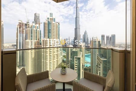 شقة فندقية 3 غرف نوم للبيع في وسط مدينة دبي، دبي - شقة فندقية في فيدا ريزيدنس داون تاون وسط مدينة دبي 3 غرف 5620000 درهم - 5767657