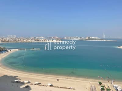 Full Sea View | High Floor | Well Maintained
