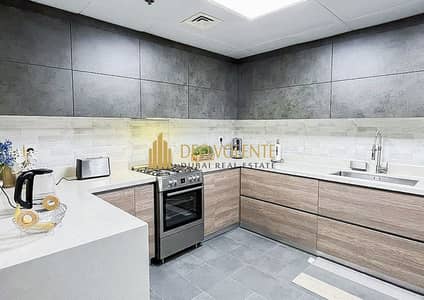 Luxurious Upgraded Breathtaking Apartment