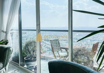 Spacious Upgraded Apartment In Prime Area