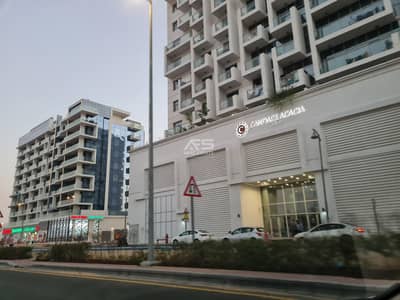 Close to Furjan Metro | Candace Acacia | Vacant Studio |