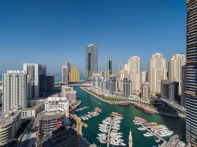 Your Family Home in the Heart of Dubai Marina
