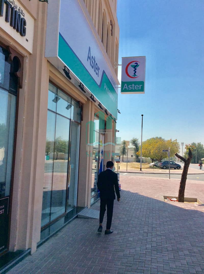 Shops /office space available near Rashidiya metro station