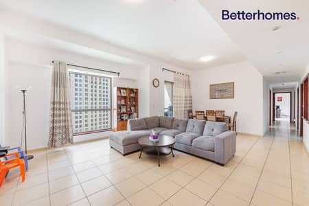 Sadaf 7 | 2br hall | Available from 1st week of April
