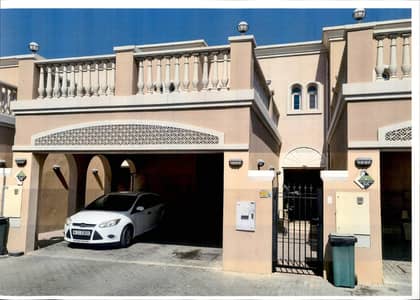2 Bedroom Villa for Sale in Jumeirah Village Triangle (JVT), Dubai - BEST PRICED 2BDR JVT TOWNHOUSE FOR SALE  - 2.5 Mil