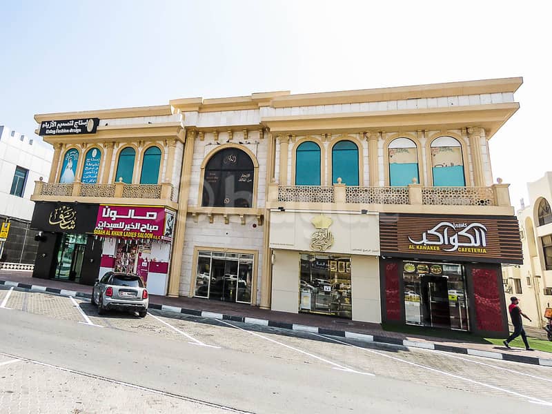 Wasit Suburb 20000 AED - 5795250