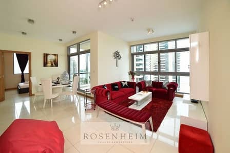 Beautiful Apartment | Fully furnished | Large Size