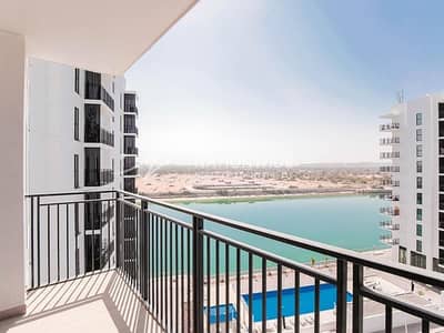 2 Bedroom Flat for Rent in Yas Island, Abu Dhabi - A Brand New Family Home with up to 3 Payments