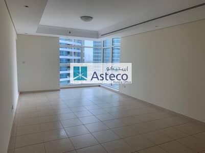 Beautiful Bright 2 bedroom |Next to metro |view of Water