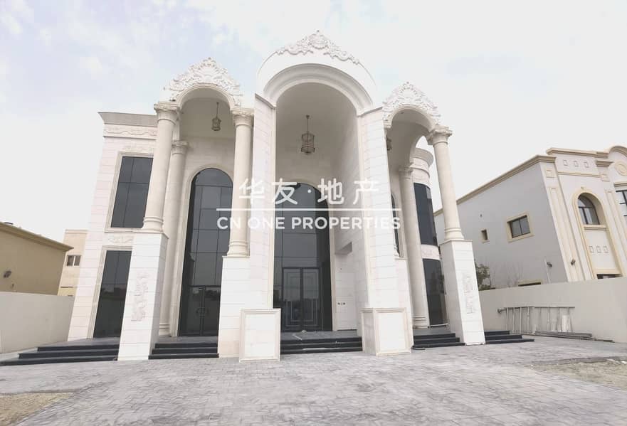 5 Bedrooms + Maids | Brand New | Viewing available