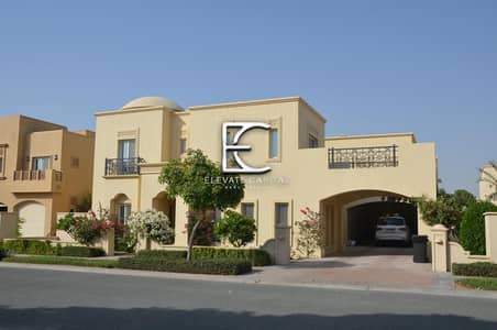 Villa in Arabian Ranches Al Mahra  for sale